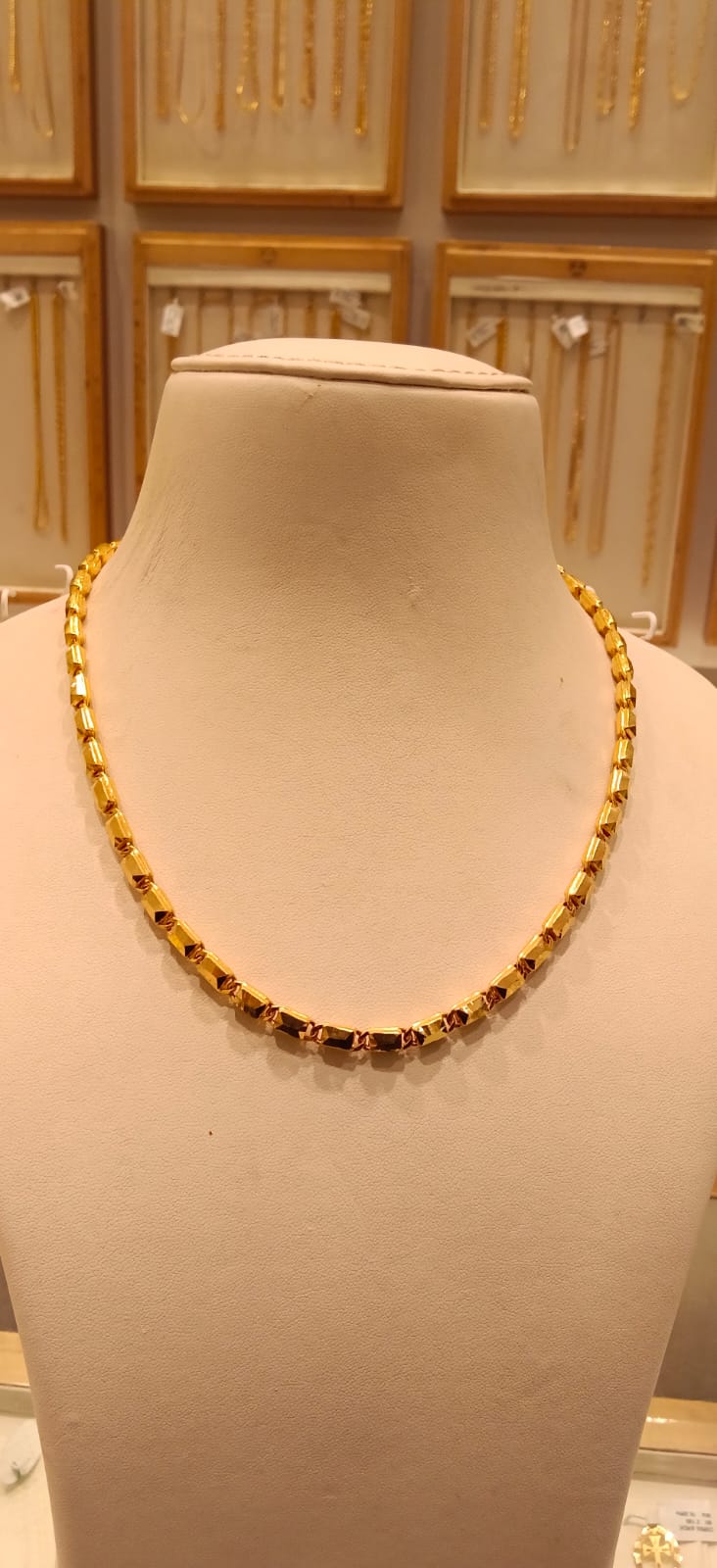 Short Chain
